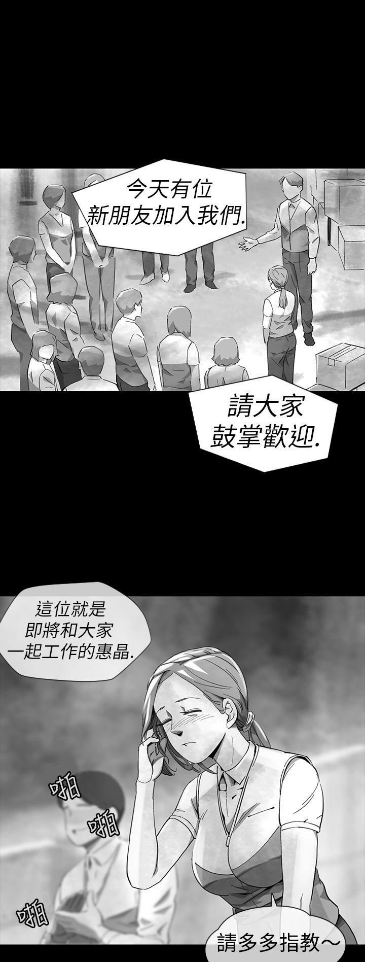 Ep.1 同床异梦11 -Video(完结)-无名（第14张）