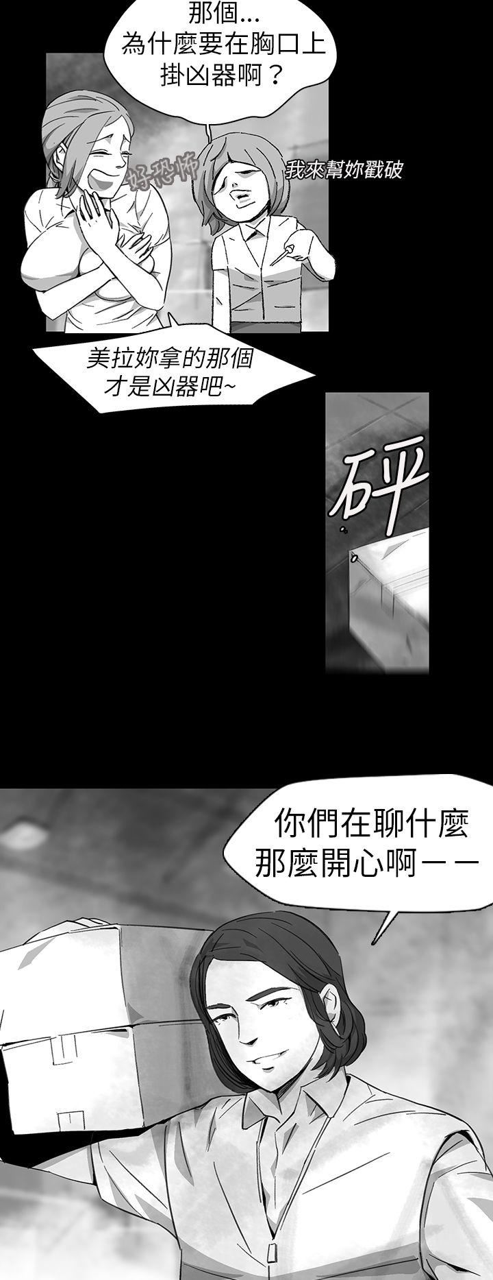 Ep.1 同床异梦11 -Video(完结)-无名（第18张）