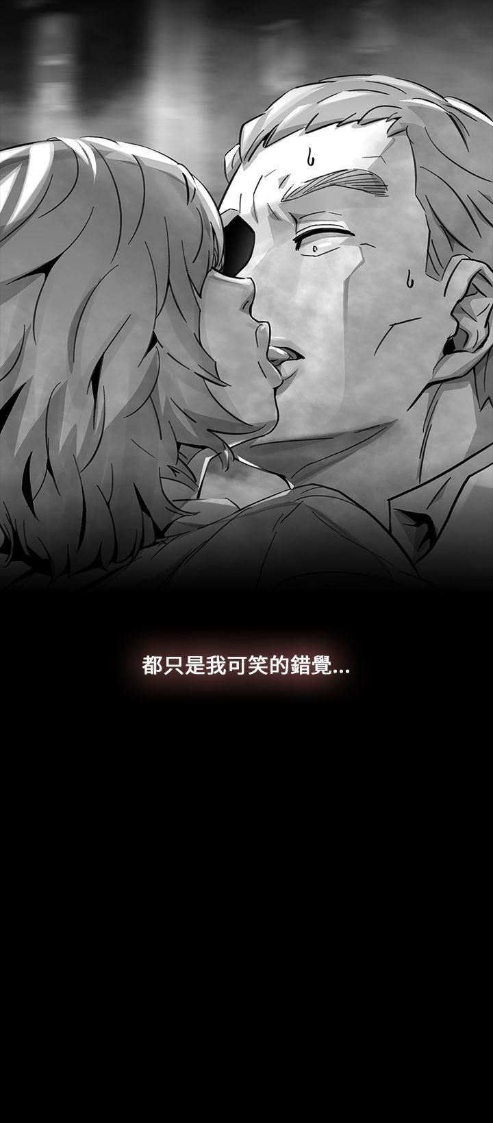 Ep.1 同床异梦11 -Video(完结)-无名（第25张）