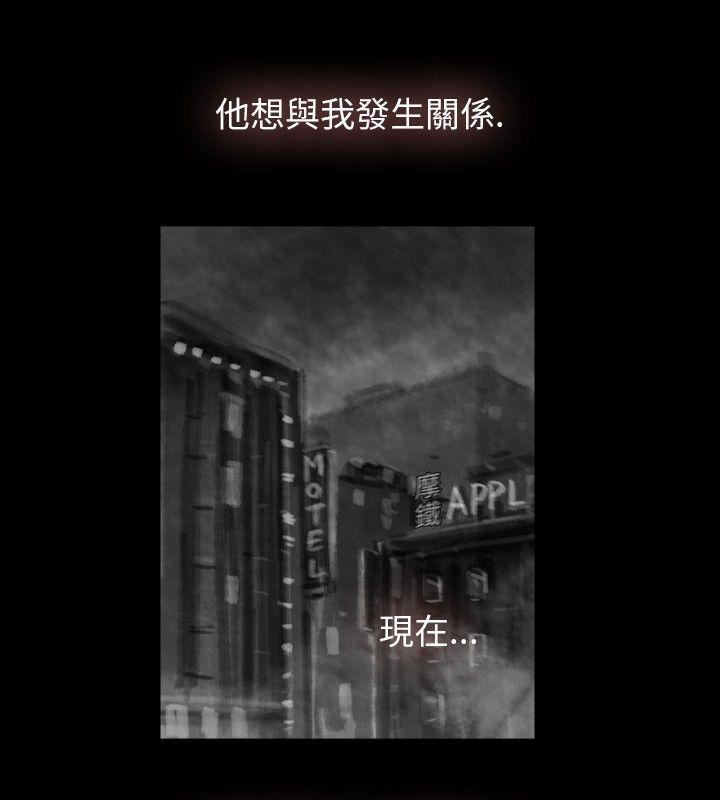 Ep.1 同床异梦15 -Video(完结)-无名（第4张）