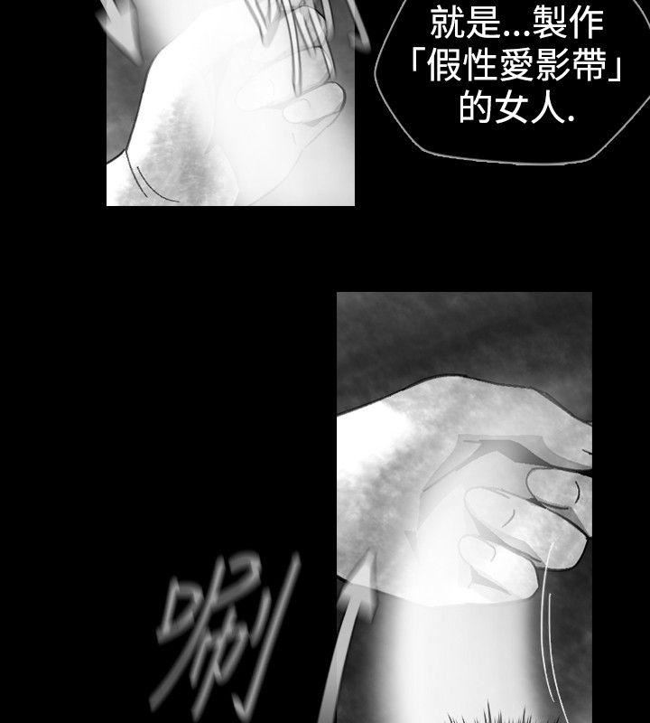 Ep.1 同床异梦16 -Video(完结)-无名（第10张）