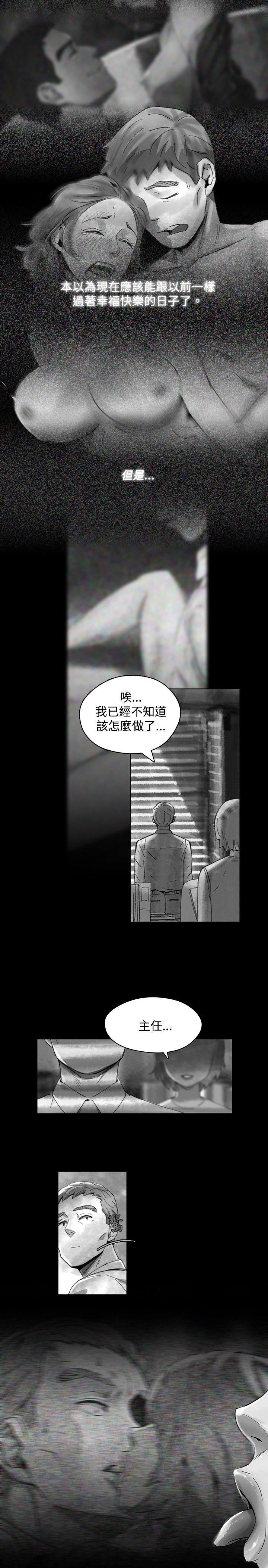 Ep.1 同床异梦17 -Video(完结)-无名（第13张）