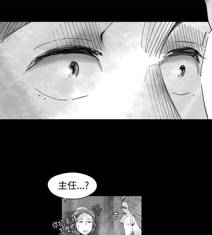 Ep.1 同床异梦17 -Video(完结)-无名（第14张）