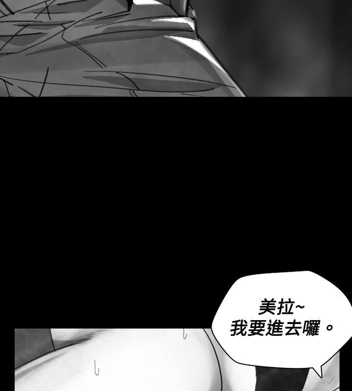 Ep.1 同床异梦18 -Video(完结)-无名（第10张）