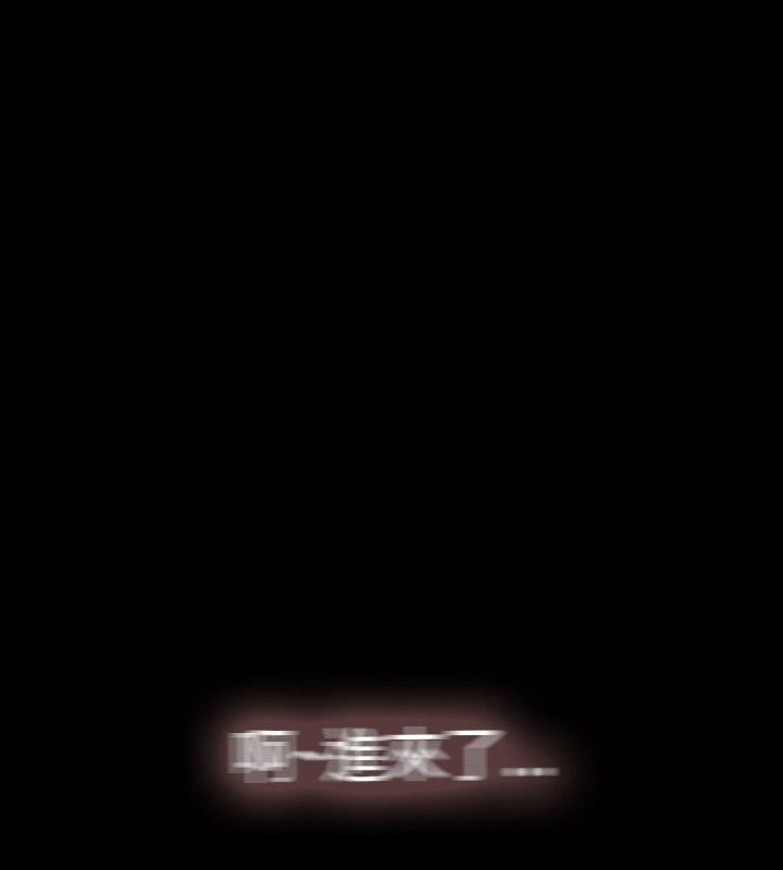 Ep.1 同床异梦18 -Video(完结)-无名（第12张）