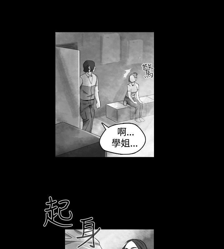 Ep.1 同床异梦19 -Video(完结)-无名（第2张）