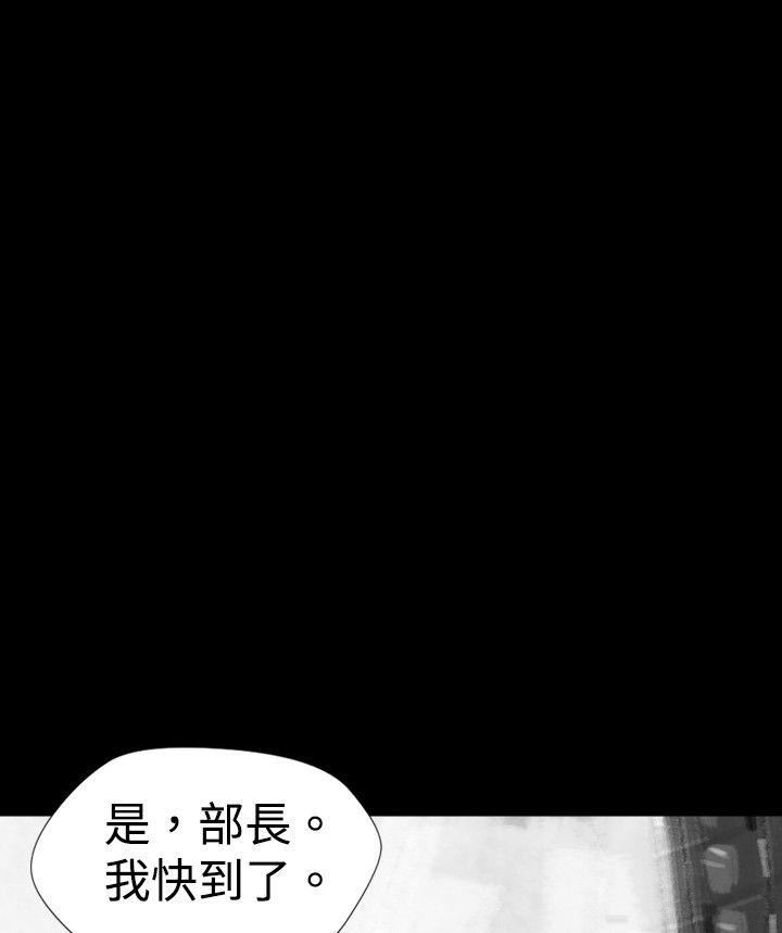 Ep.1 同床异梦19 -Video(完结)-无名（第8张）