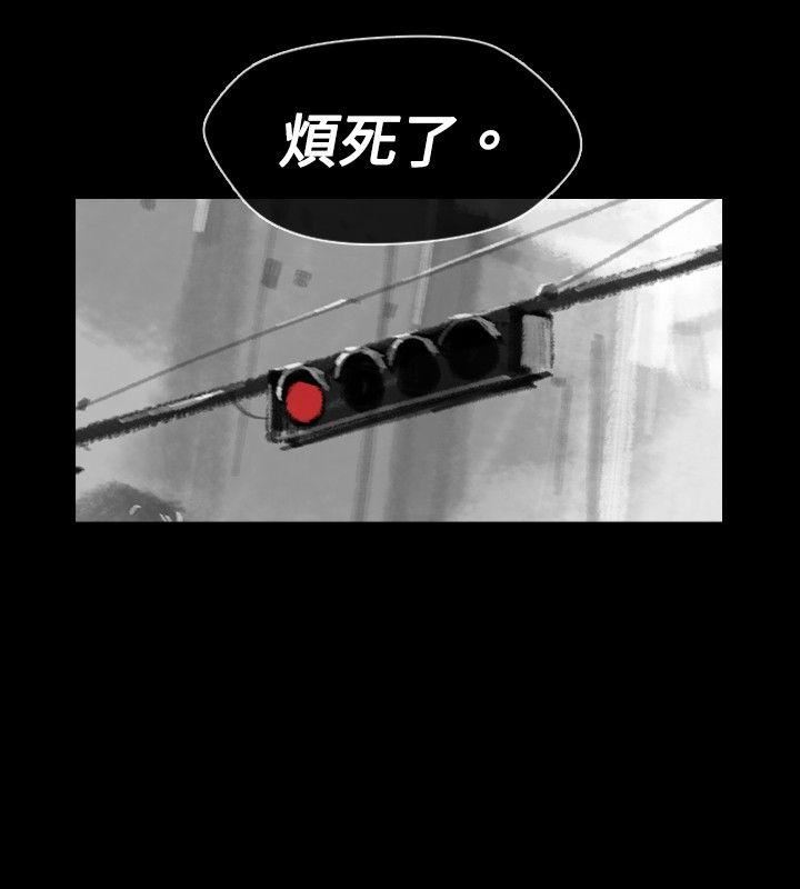 Ep.1 同床异梦19 -Video(完结)-无名（第10张）