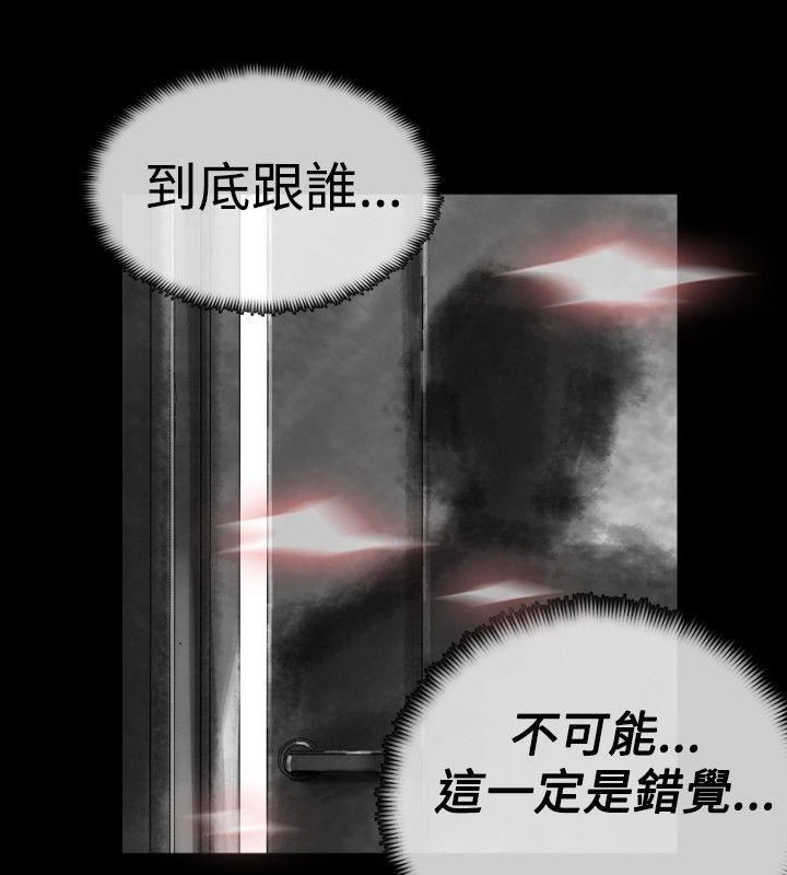 Ep.1 同床异梦19 -Video(完结)-无名（第16张）