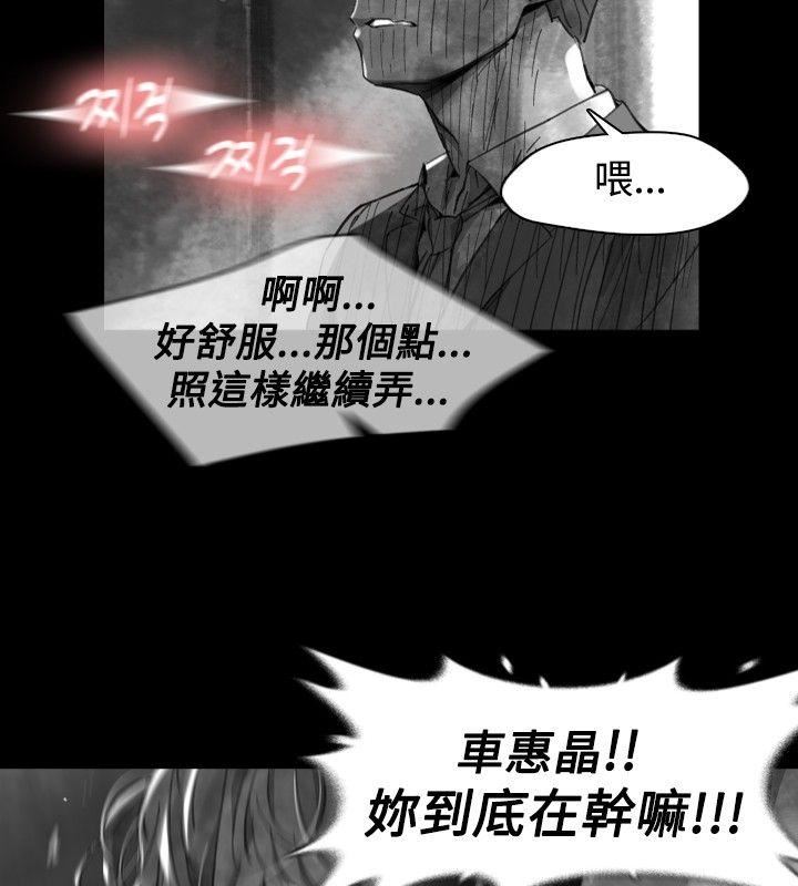 Ep.1 同床异梦20 -Video(完结)-无名（第2张）