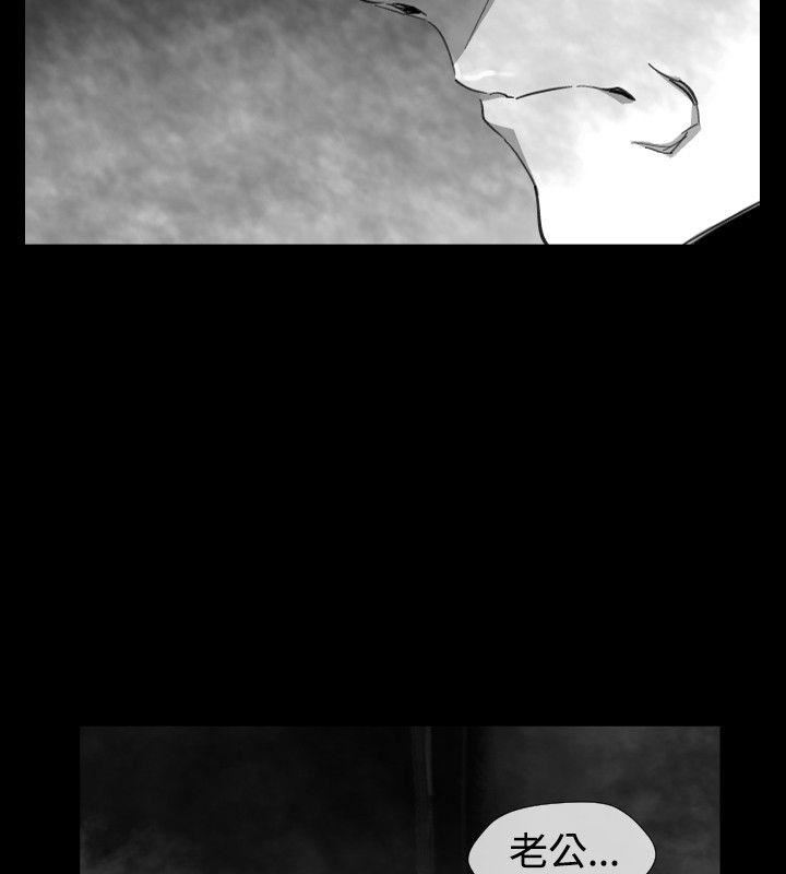 Ep.1 同床异梦21 -Video(完结)-无名（第12张）