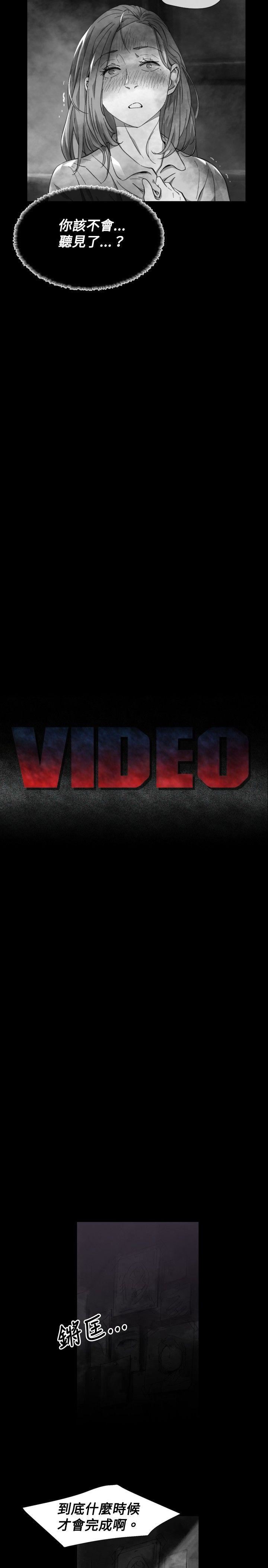 Ep.1 同床异梦21 -Video(完结)-无名（第13张）