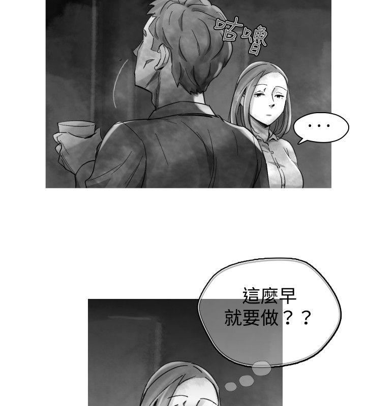 Ep.1 同床异梦23 -Video(完结)-无名（第10张）