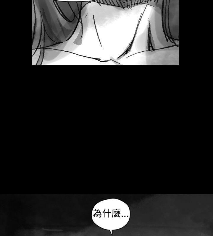 Ep.1 同床异梦22 -Video(完结)-无名（第16张）