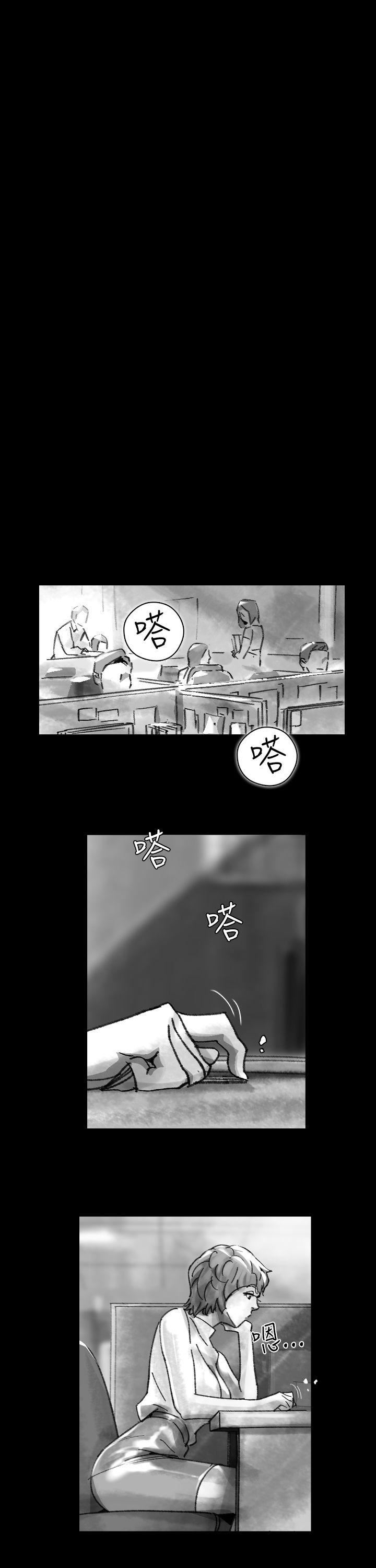 Ep.1 同床异梦25 -Video(完结)-无名（第3张）