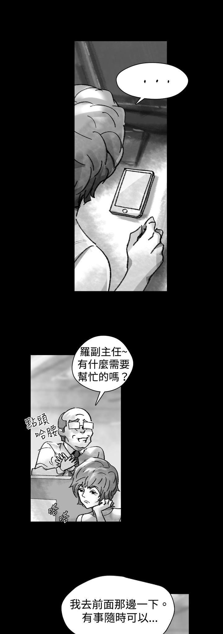 Ep.1 同床异梦25 -Video(完结)-无名（第4张）
