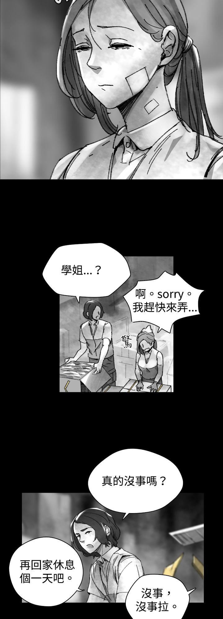 Ep.1 同床异梦26 -Video(完结)-无名（第4张）