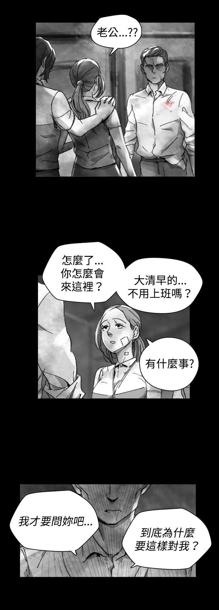 Ep.1 同床异梦26 -Video(完结)-无名（第6张）