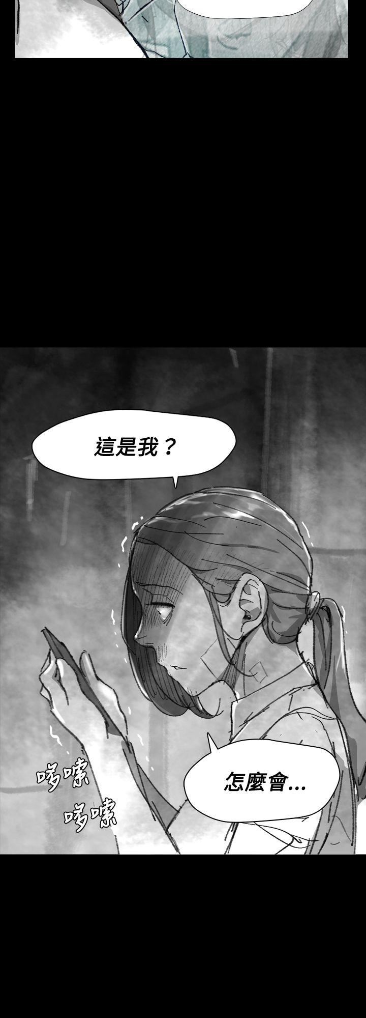 Ep.1 同床异梦26 -Video(完结)-无名（第14张）