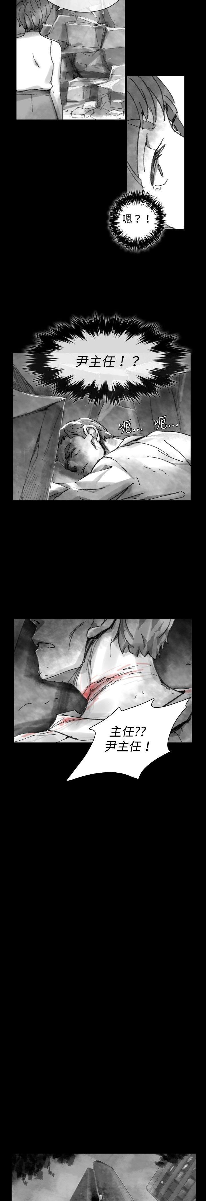 Ep.1 同床异梦27 -Video(完结)-无名（第7张）