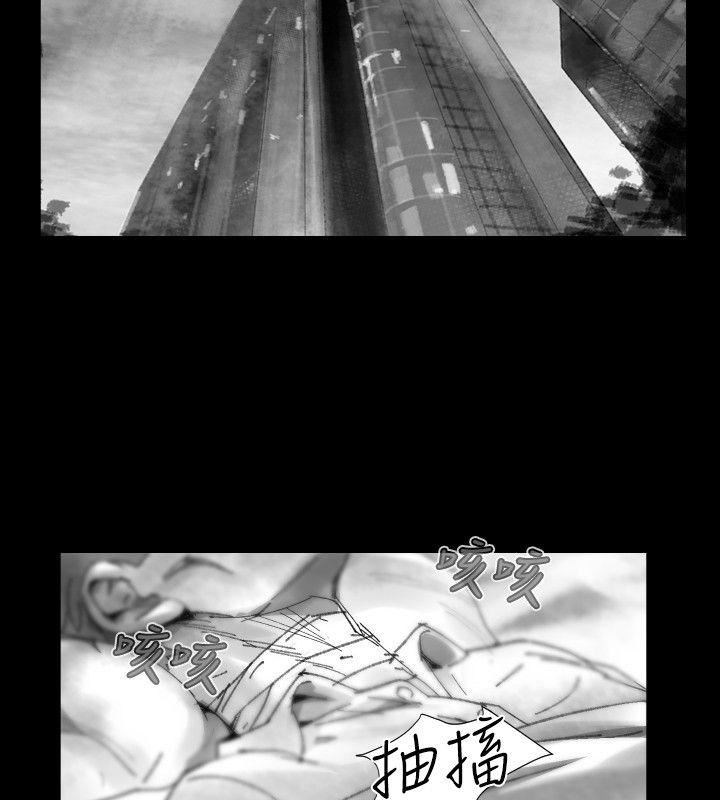 Ep.1 同床异梦27 -Video(完结)-无名（第8张）