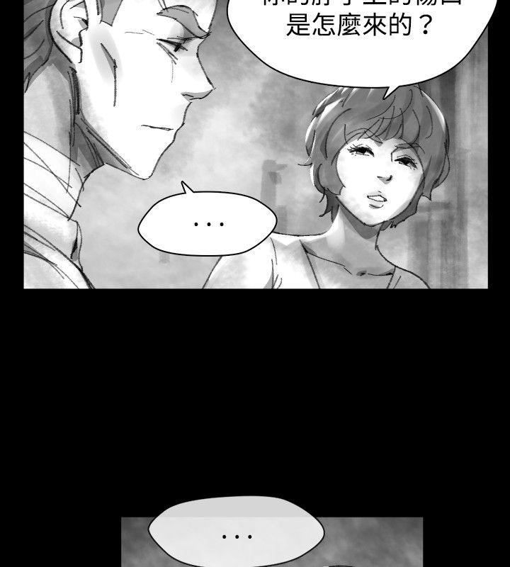 Ep.1 同床异梦27 -Video(完结)-无名（第12张）