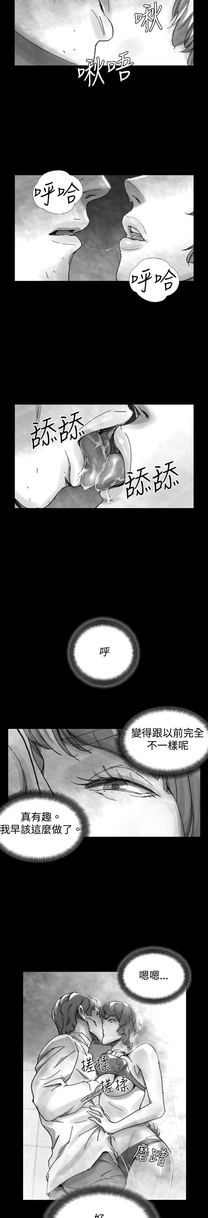 Ep.1 同床异梦28 -Video(完结)-无名（第9张）