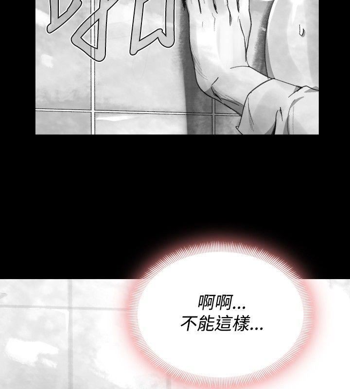 Ep.1 同床异梦28 -Video(完结)-无名（第14张）