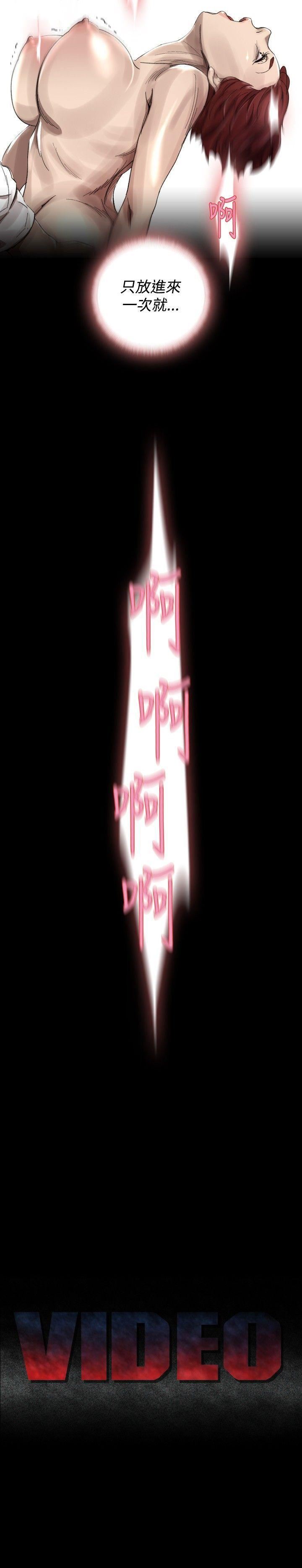 Ep.1 同床异梦28 -Video(完结)-无名（第19张）