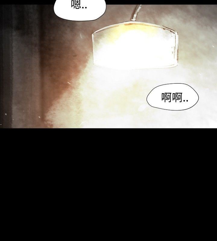 Ep.1 同床异梦29 -Video(完结)-无名（第6张）