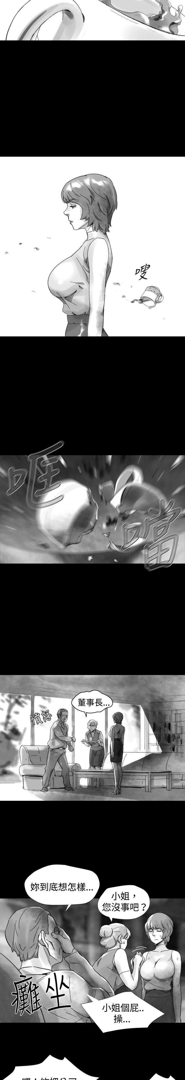 Ep.1 同床异梦30 -Video(完结)-无名（第5张）