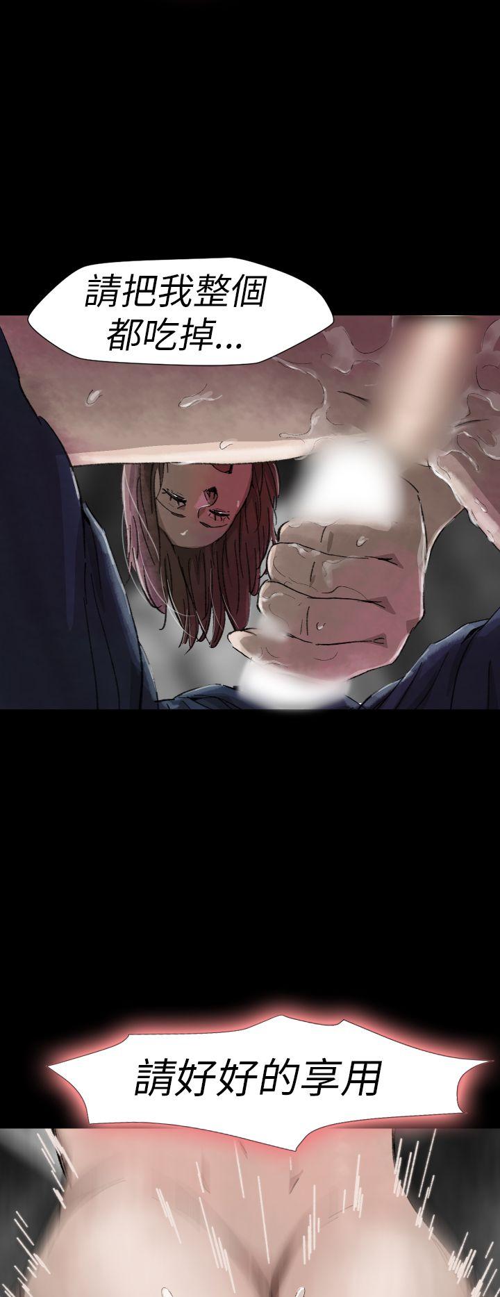 Ep.1 同床异梦6 -Video(完结)-无名（第10张）