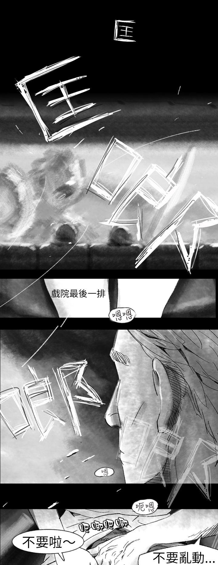 Ep.1 同床异梦1 -Video(完结)-无名（第6张）