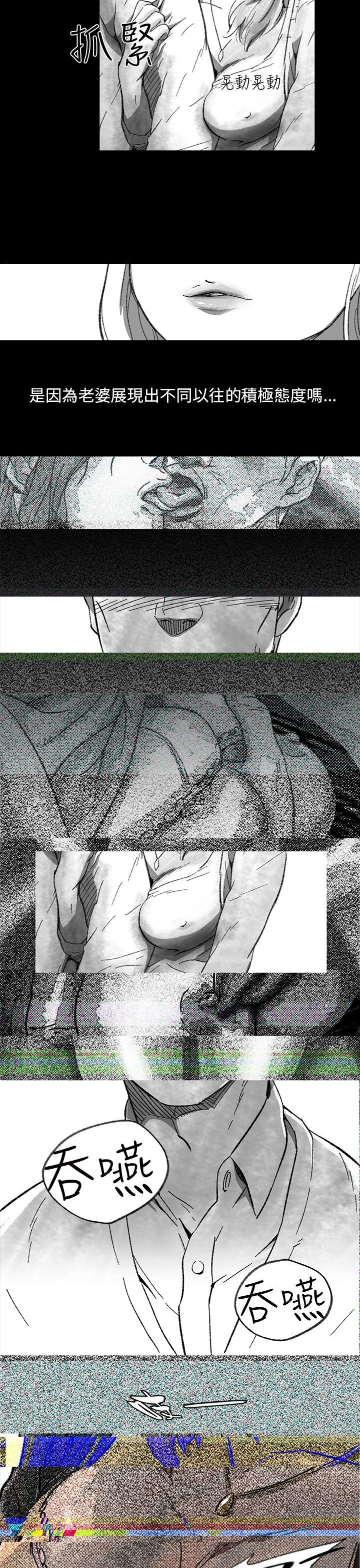 Ep.1 同床异梦1 -Video(完结)-无名（第13张）