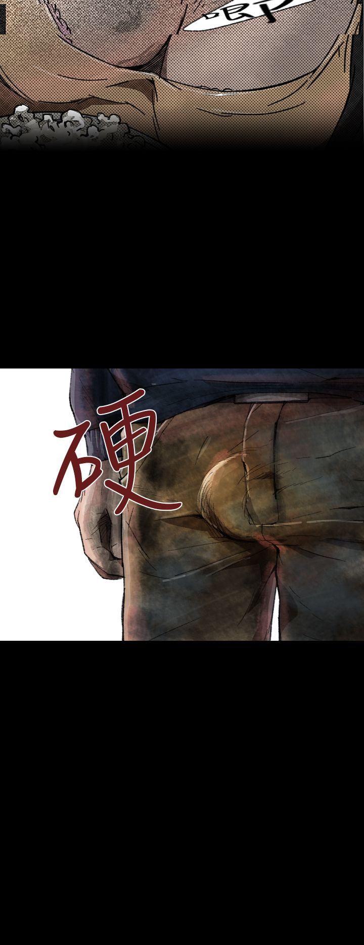 Ep.1 同床异梦1 -Video(完结)-无名（第14张）