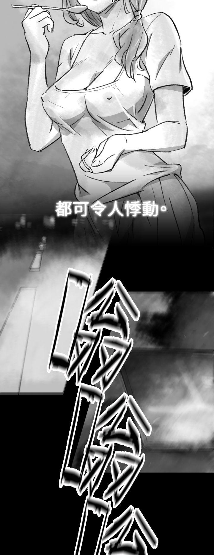 Ep.1 同床异梦2 -Video(完结)-无名（第8张）