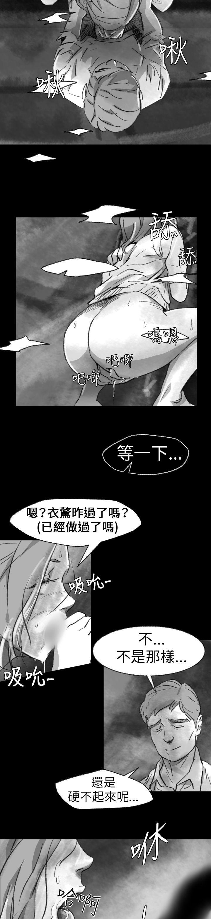 Ep.1 同床异梦2 -Video(完结)-无名（第11张）
