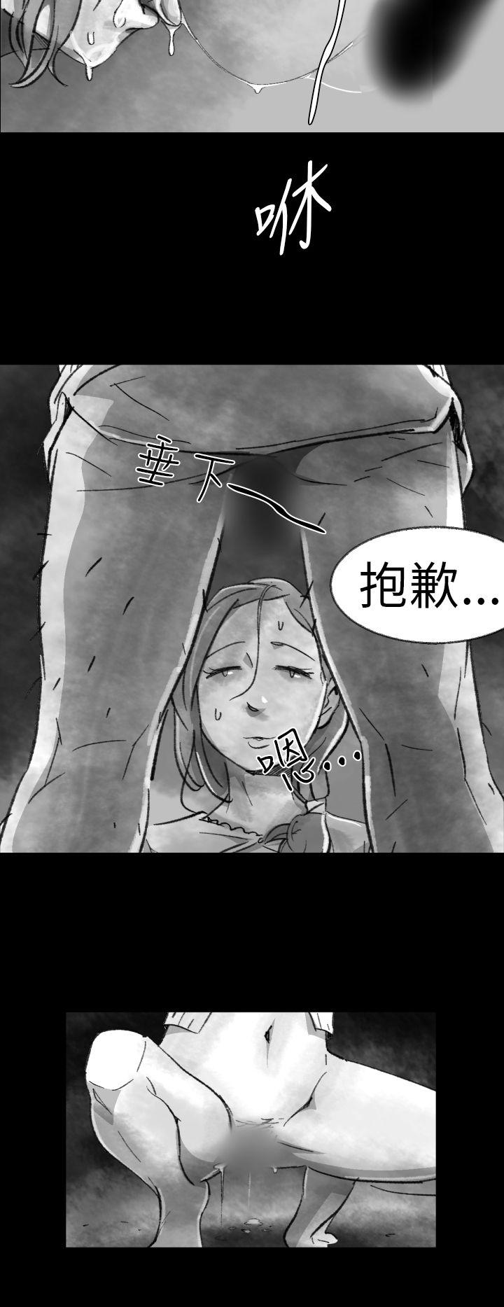 Ep.1 同床异梦2 -Video(完结)-无名（第12张）