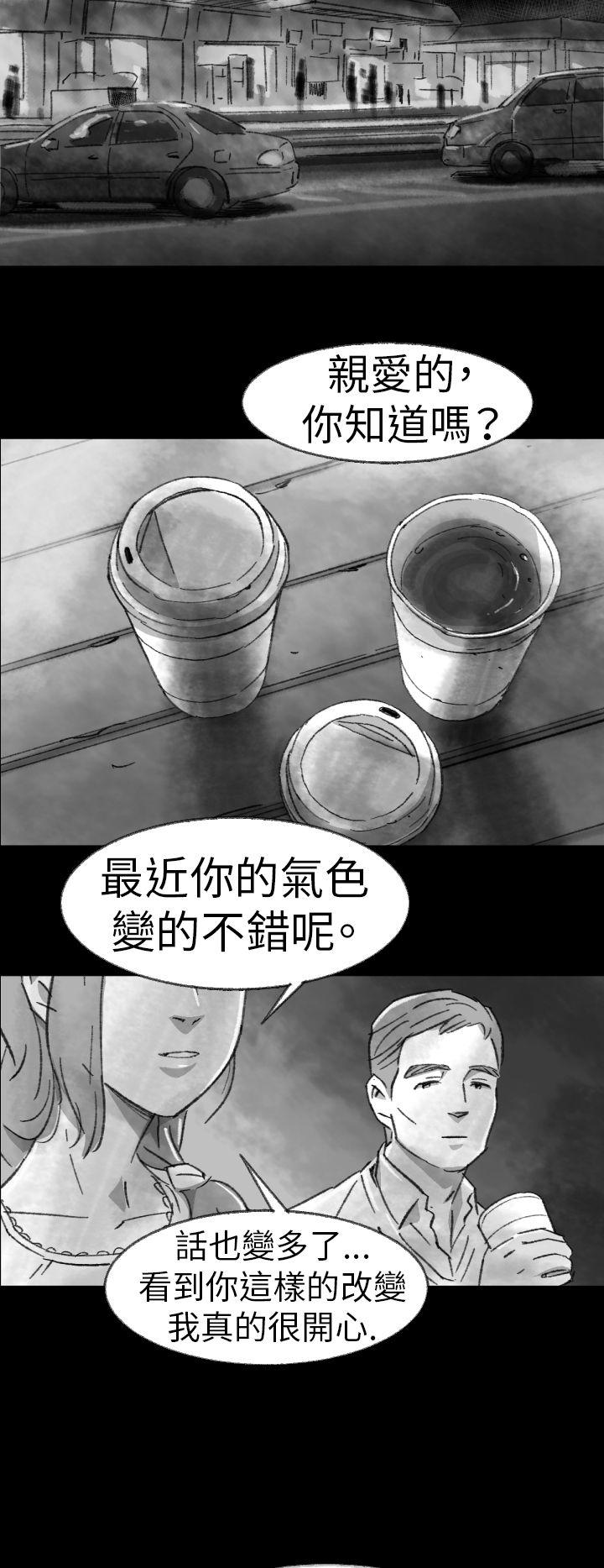 Ep.1 同床异梦2 -Video(完结)-无名（第14张）