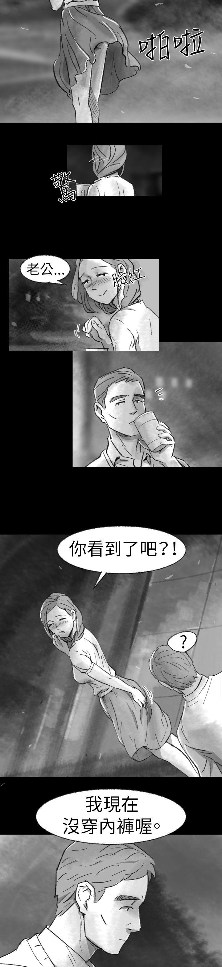 Ep.1 同床异梦2 -Video(完结)-无名（第17张）