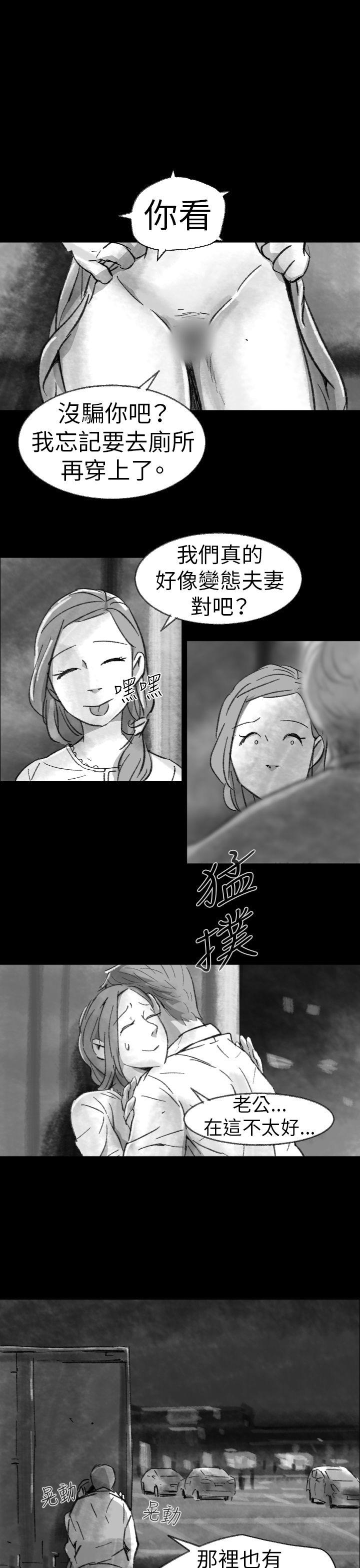 Ep.1 同床异梦2 -Video(完结)-无名（第19张）