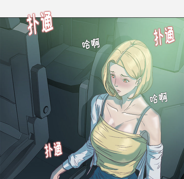 王牌经纪人：5 -王牌经纪人-无名（第4张）