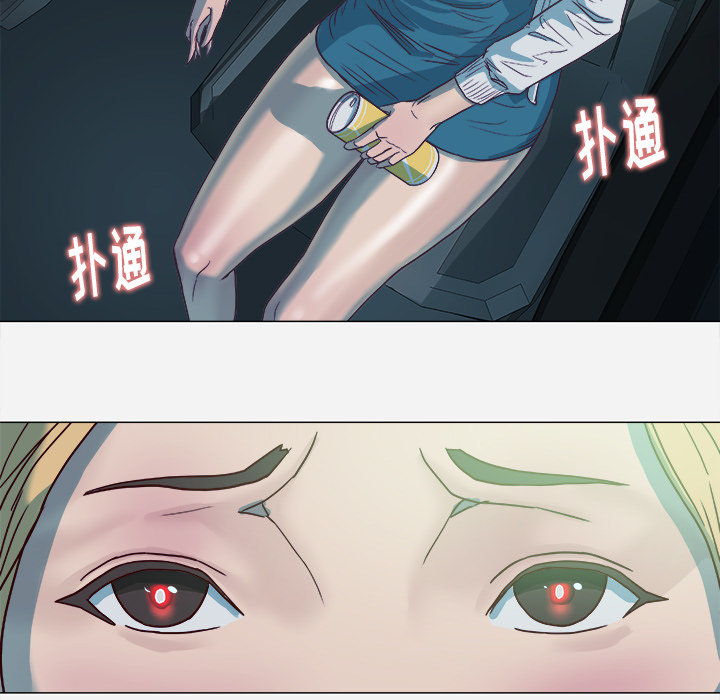王牌经纪人：5 -王牌经纪人-无名（第5张）