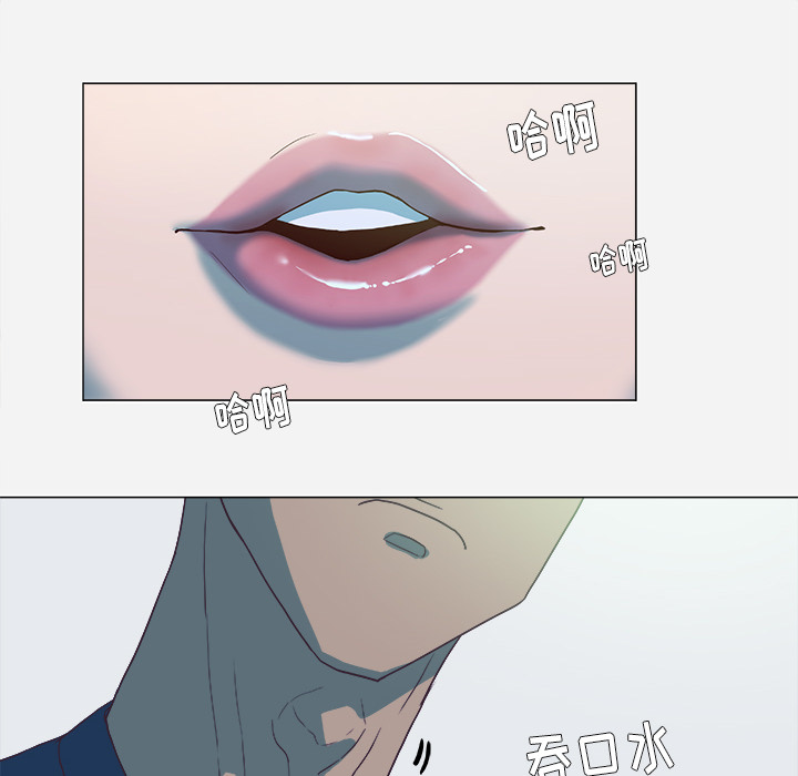 王牌经纪人：5 -王牌经纪人-无名（第6张）