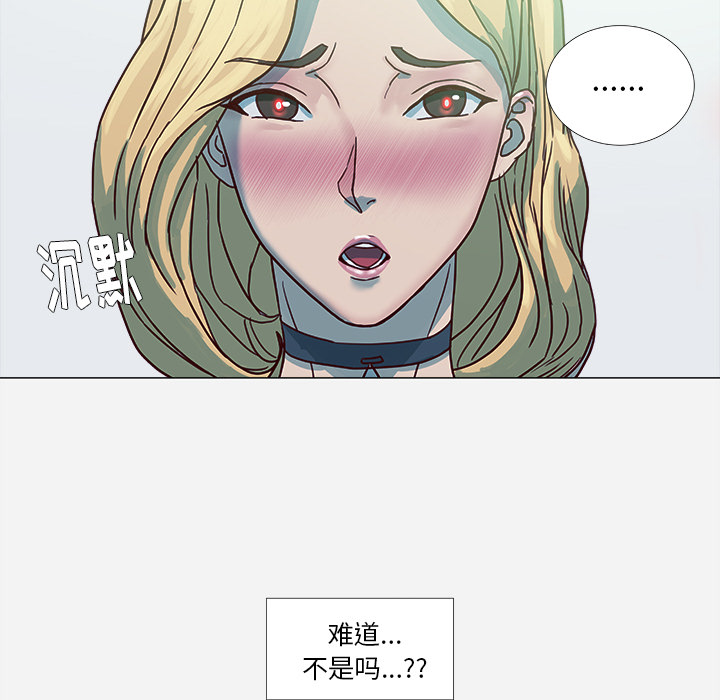 王牌经纪人：5 -王牌经纪人-无名（第19张）