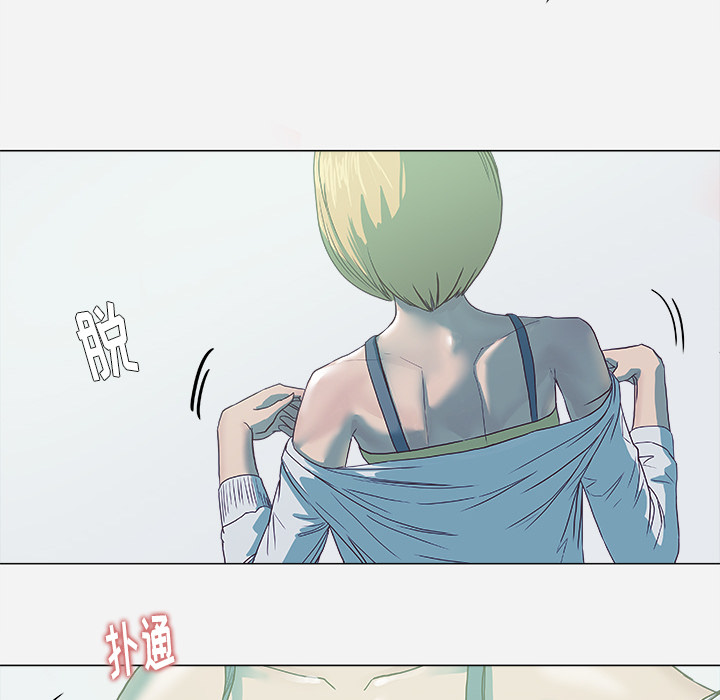 王牌经纪人：5 -王牌经纪人-无名（第21张）
