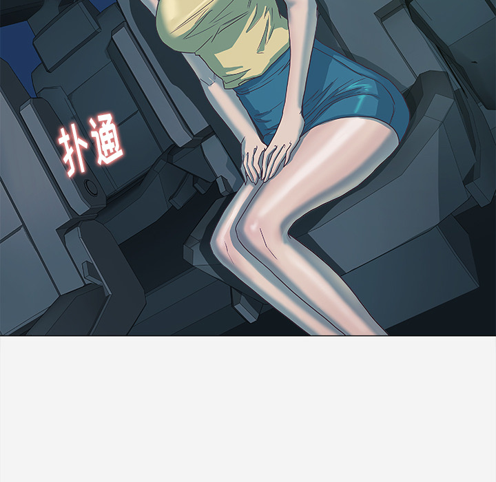 王牌经纪人：5 -王牌经纪人-无名（第25张）