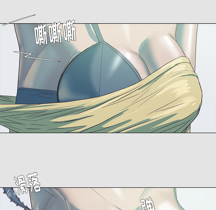 王牌经纪人：5 -王牌经纪人-无名（第32张）
