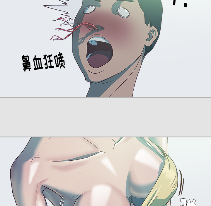 王牌经纪人：5 -王牌经纪人-无名（第35张）