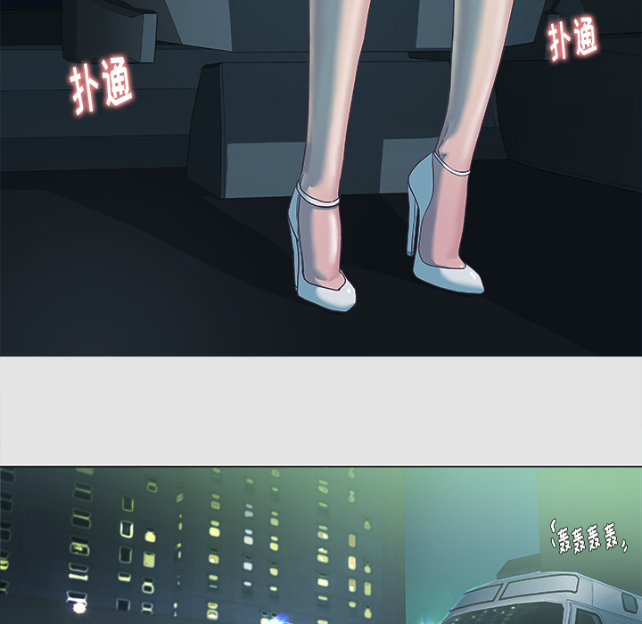 王牌经纪人：5 -王牌经纪人-无名（第38张）